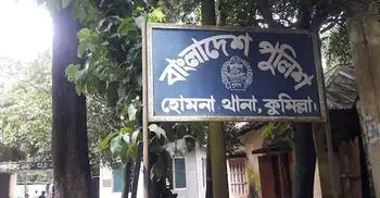 থানায় পুলিশ হেফাজতে থাকা নারী আসামির মরদেহ উদ্ধার