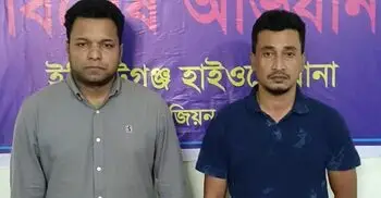 কুমিল্লায় যাত্রীবাহী বাসে তল্লাশি, বিদেশি পিস্তলসহ দুই যুবক আটক
