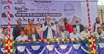 জনগণকে বিপদে ফেলে রেখে বিএনপি কখনো পালিয়ে যায়নি