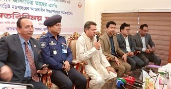 আইন অমান্য করে কেউ দালান নির্মাণ করতে পারবে না