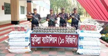 কুমিল্লা সীমান্তে কোটি টাকার ভারতীয় মালামাল জব্দ