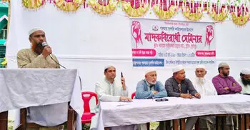 কুমিল্লায় মাদক কারবারিকে ধরিয়ে দিলে ২০ হাজার টাকা পুরস্কার