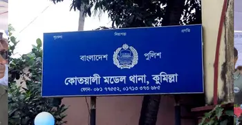 স্বামীর বাসায় বিশ্ববিদ্যালয় শিক্ষার্থীর ‘রহস্যজনক’ মৃত্যু