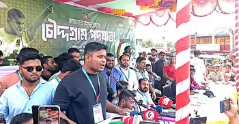 নেতাকর্মীদের ফেলে পালিয়ে যাওয়া আ’লীগের রাজনীতির অধিকার নেই