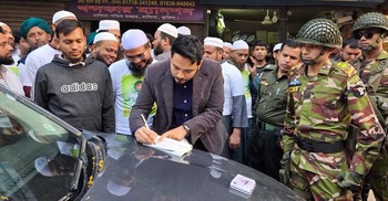 কুমিল্লায় প্রতীক বরাদ্দের দিনই শোডাউন, প্রার্থীকে জরিমানা