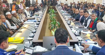 কুমিল্লায় ৬ আসনের ১৬ জনের মনোনয়ন বাতিল