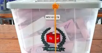কুমিল্লা-১১ আসনে ৩ কেন্দ্রের ভোট বাতিল