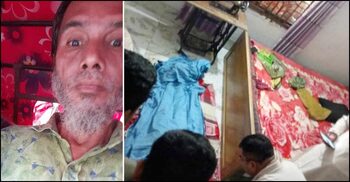 টাকা না দেওয়ায় ৯০ বছরের বৃদ্ধ মাকে কুপিয়ে হত্যা