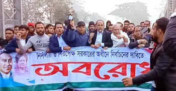 কুমিল্লায় রিজভীর নেতৃত্বে বিএনপির ঝটিকা মিছিল