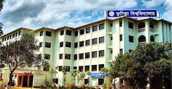 চলন্ত ট্রেনে কুবি ছাত্রীর শ্লীলতাহানি, ৫ শিক্ষার্থী কারাগারে