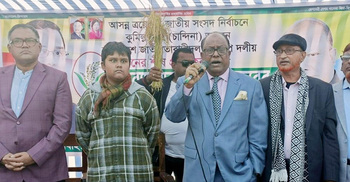 বিএনপিকে ক্ষমতায় আনতে কাজ করার আহ্বান সাবেক এলডিপি নেতার