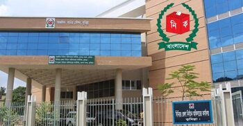 কুমিল্লার ১১ আসনে জামানত হারিয়েছেন ৫৭ প্রার্থী