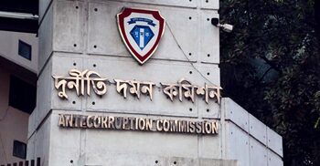 দিলীপ আগরওয়ালার স্ত্রীর জমি-দোকান জব্দের আদেশ