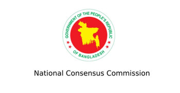 Consensus Commission to hold talks with NCP Saturday