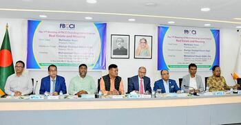 ড্যাপ ও ইমারত নির্মাণ বিধিমালায় সংশোধন চান আবাসন ব্যবসায়ীরা