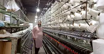 ১০ থেকে ৩০ কাউন্টের সুতা আমদানিতে বন্ড সুবিধা প্রত্যাহার