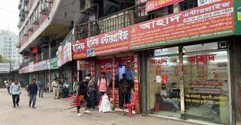 ‘যাত্রীশূন্য’ কল্যাণপুর, সিট ফাঁকা রেখে ছাড়ছে বাস