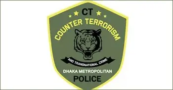 নব্য জেএমবির সঙ্গে জড়িত সন্দেহে শিশুকে হেফাজতে নিলো সিটিটিসি