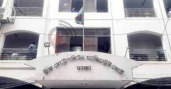 ডলারের লোভ দেখিয়ে শিক্ষকের টাকা আত্মসাৎ, দুই নাইজেরিয়ান রিমান্ডে