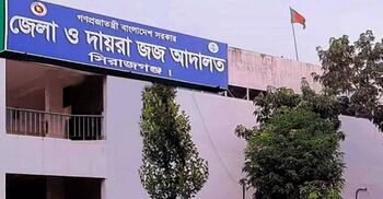 গৃহবধূ হত্যার দায়ে স্বামী-ননদের যাবজ্জীবন