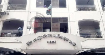 14 officials remanded over ‘secretariat allowance’ protests