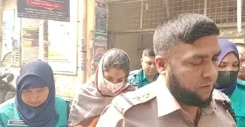 এস আলম ও পিকে হালদারসহ ১৩ জনের বিচার শুরু