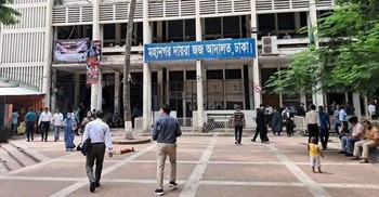 Sony Rangs MD, two others face travel ban