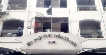 বরিশালের বাবুগঞ্জের সাবেক চেয়ারম্যান এমদাদুলসহ দুজন কারাগারে