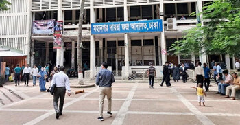 পলাতক মাদক কারবারির ৮ বছরের সাজা