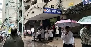 এমপি গাজী নজরুলের সহযোগী আসামিকে কারাফটকে জিজ্ঞাসাবাদের নির্দেশ