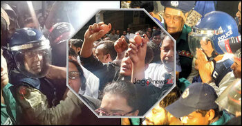 Harassment of accused: Lawyers speak out on security concerns