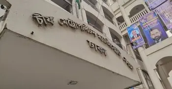 অনলাইন জুয়া ও অর্থ পাচার: চীনের ৬ নাগরিকসহ ৮ জন রিমান্ডে