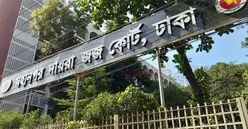 শাহ আলী মাজারে হামলার মামলায় তিন আসামি রিমান্ডে