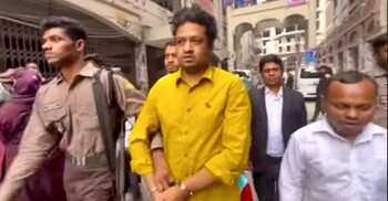 ছাত্রলীগের সাবেক সহ-সভাপতি আপেল মাহমুদ ৩ দিনের রিমান্ডে