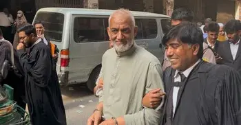 হত্যাচেষ্টা মামলায় যুবলীগ নেতা এমদাদকে গ্রেফতার দেখানোর নির্দেশ