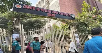 ২৭ বছর পর দুই পুলিশসহ তিনজনের যাবজ্জীবন   