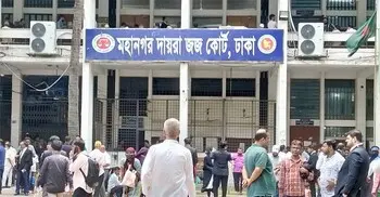 সাবেক এমপি এনামুল হক ও তার স্ত্রীর আয়কর নথি জব্দের নির্দেশ
