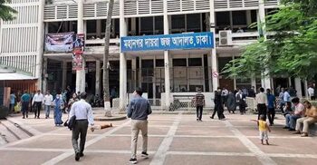 ফুলবাড়িয়া সুপার মার্কেটের সভাপতি দেলুর সম্পত্তি জব্দের আদেশ