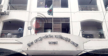 বিটিআরসি ভবনে ভাঙচুরের ঘটনায় গ্রেফতার ৪৫ জন কারাগারে