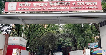 মেয়াদোত্তীর্ণ রি-এজেন্ট, হৃদরোগ হাসপাতালের প্যাথলজি বিভাগ বন্ধ