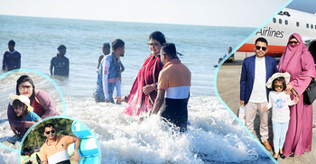 সমুদ্রের ডাক আর নোনাজলের স্মৃতি