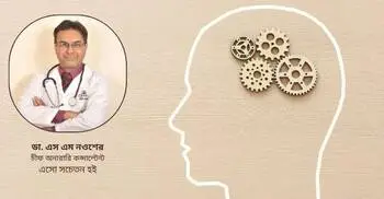 এডিএইচডি কি শুধু শিশুদেরই হয়