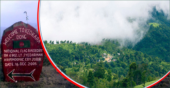 ৬ শর্তে ভ্রমণ করতে পারবেন কেওক্রাডং পর্বতে