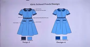 বিনামূল্যের স্কুল ড্রেস-জুতা-ব্যাগ কেমন হবে, কারা পাবে