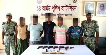উখিয়ায় ক্যাম্প থেকে অস্ত্র-গুলিসহ পাঁচ রোহিঙ্গা সন্ত্রাসী আটক