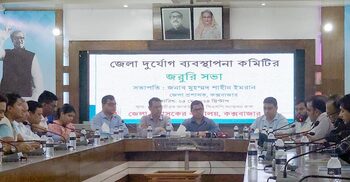 ঘূর্ণিঝড় রিমাল মোকাবিলায় কক্সবাজারে ৬৩৮ আশ্রয়কেন্দ্র প্রস্তুত
