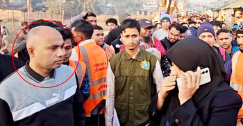 স্বরাষ্ট্র মন্ত্রণালয়ের কর্মকর্তা পরিচয়ে ইউএনওকে গ্রেফতারের হুমকি