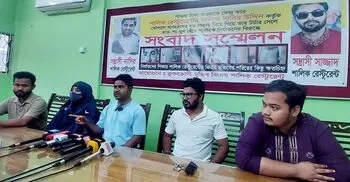 কক্সবাজারের শালিক রেস্তোরাঁর জিএমকে ঢাকায় নিয়ে নির্যাতনের অভিযোগ