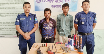 টেকনাফে অপহৃত দুজনকে পাহাড় থেকে উদ্ধার