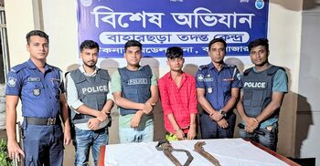 পাহাড়ে অপহরণ চক্রের প্রধান অস্ত্রসহ গ্রেফতার